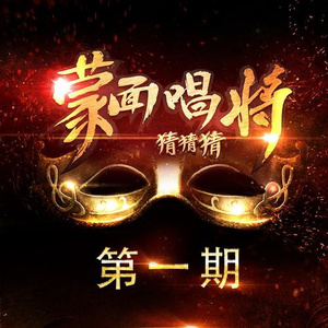 gogo人体大胆柳菁菁
