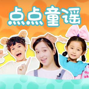 gogo人体大胆柳菁菁
