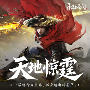 gogo人体大胆柳菁菁
