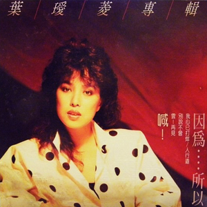 gogo人体大胆柳菁菁
