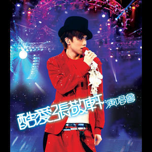 gogo人体大胆柳菁菁
