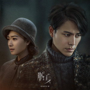 gogo人体大胆柳菁菁
