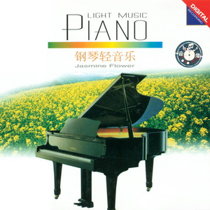 gogo人体大胆柳菁菁
